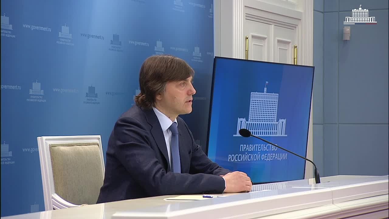 Брифинг Министра просвещения РФ Сергея Кравцова по итогам 2024/25 учебного года.